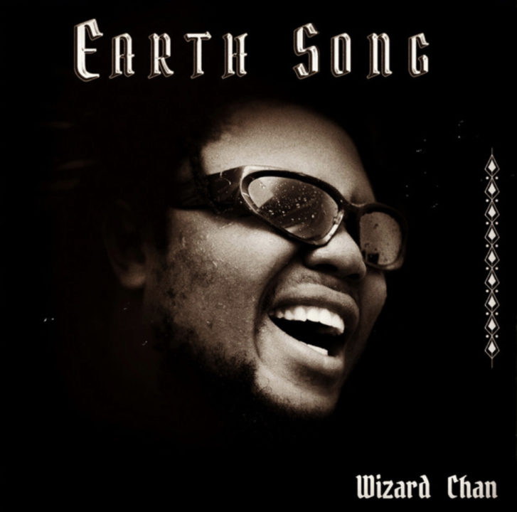 Wizard Chan Earth Song Mp3 Download