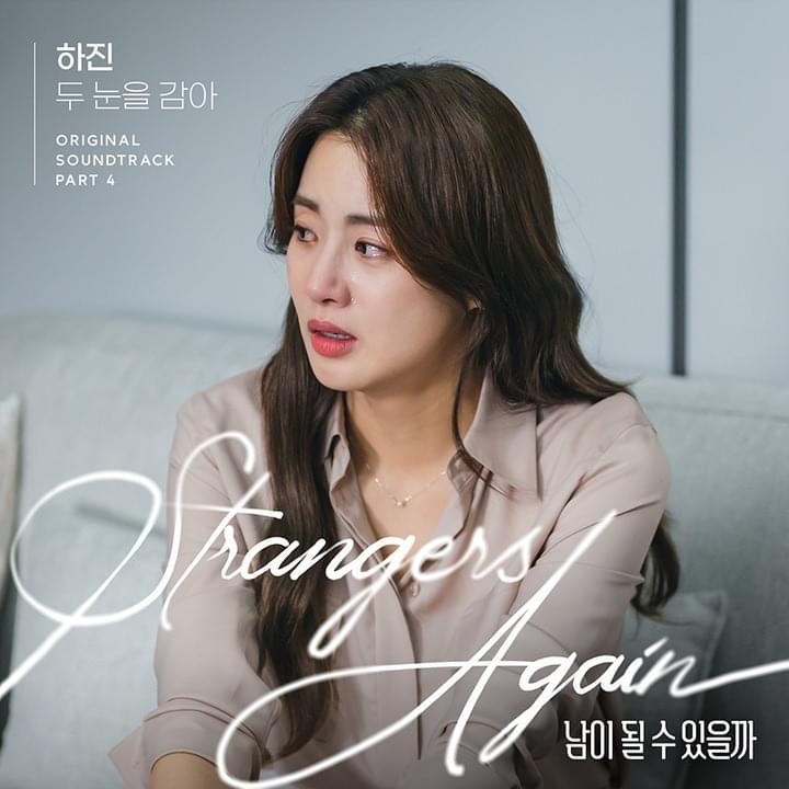 Hajin – Close My Eyes 1