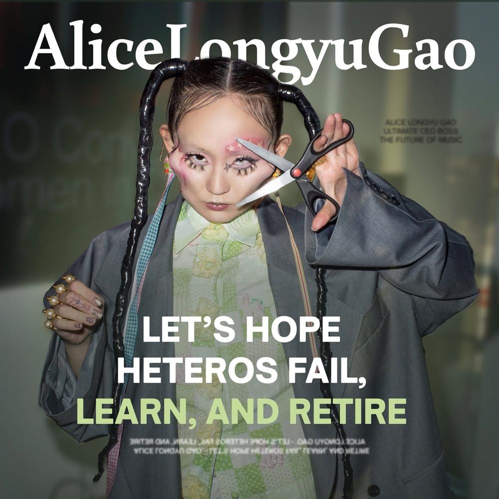 EP: Alice Longyu Gao – Let’s Hope Heteros Fail, Learn and Retire 2