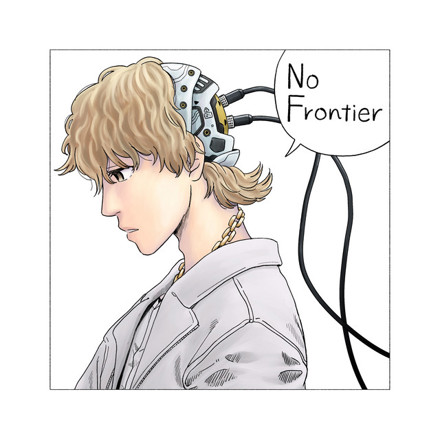 Aile The Shota – No Frontier 1