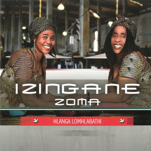 Izingane Zoma – Alikho Idlozi Kithi 2