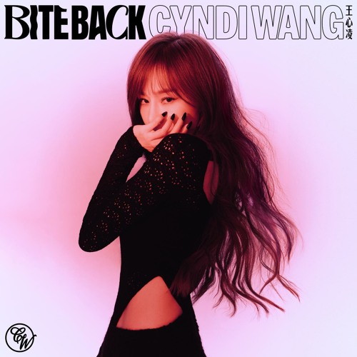 Cyndi Wang BITE BACK Mp3 Download