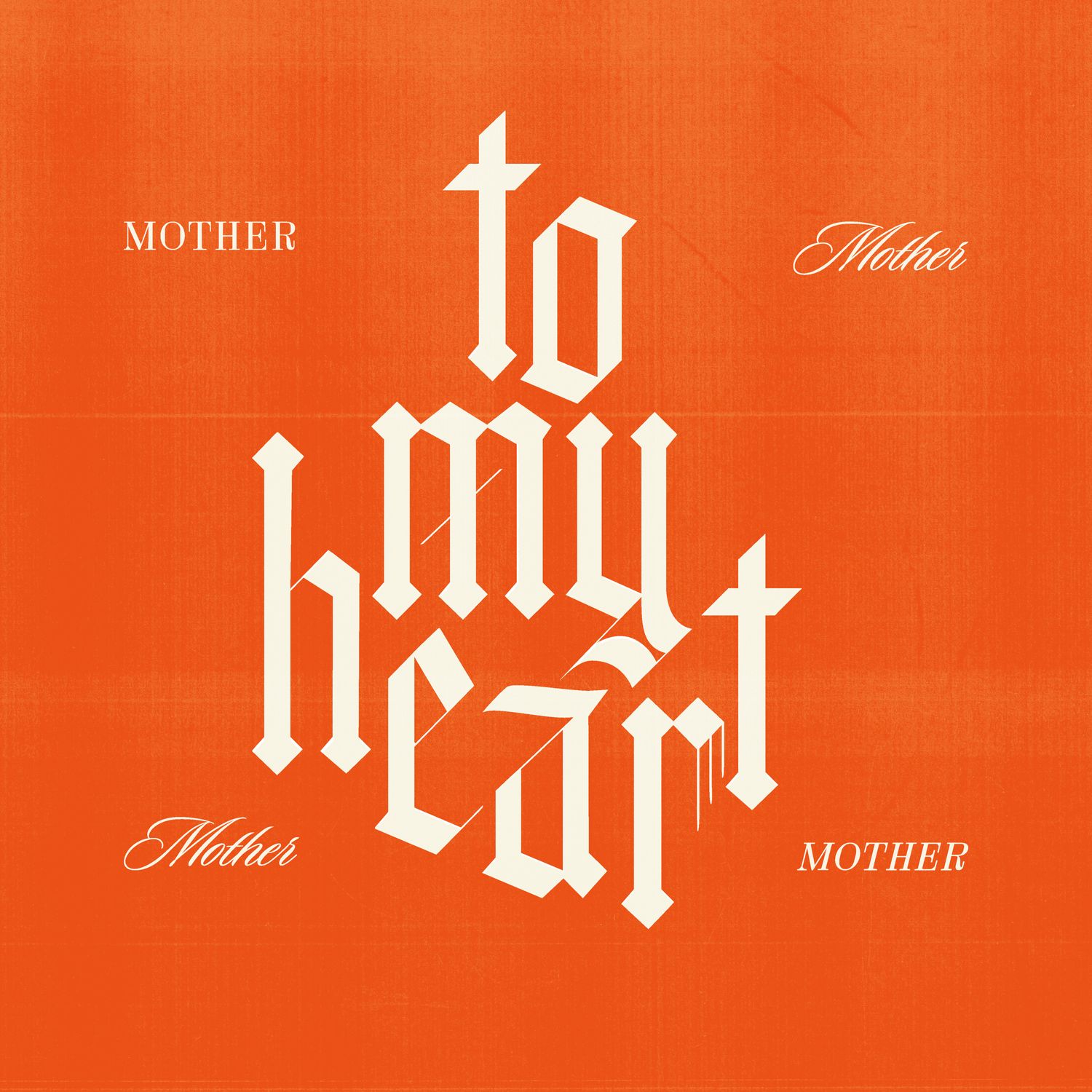 Mother Mother – To My Heart 1