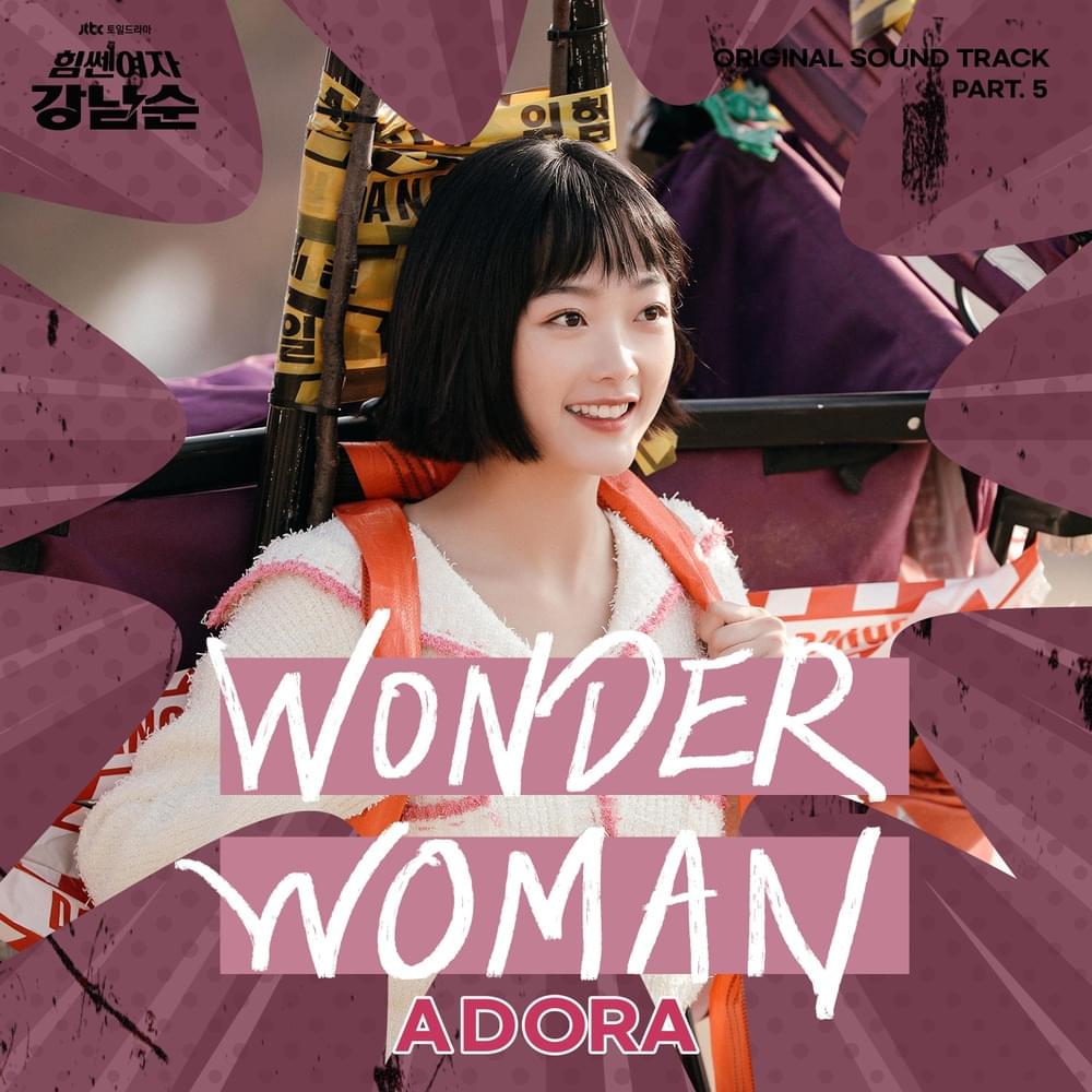 ADORA – WONDER WOMAN 1