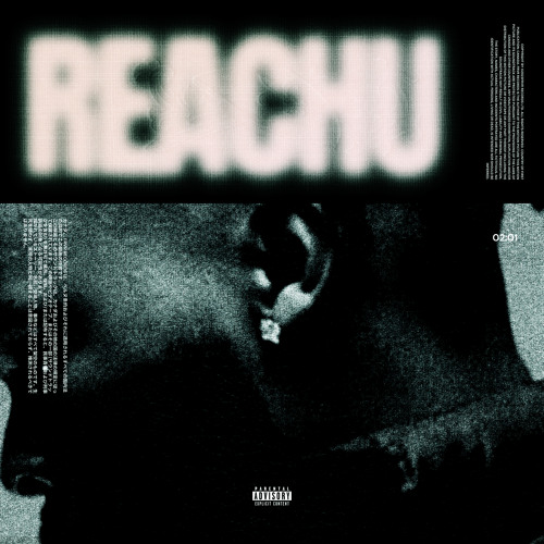 FRVRFRIDAY REACH U Mp3 Download