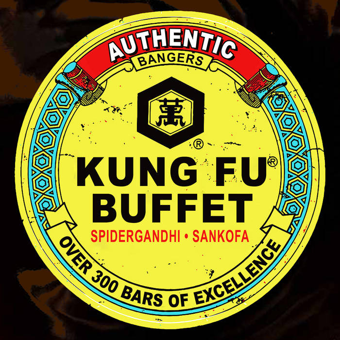 Sankofa – Kung Fu Buffet [Album] 2