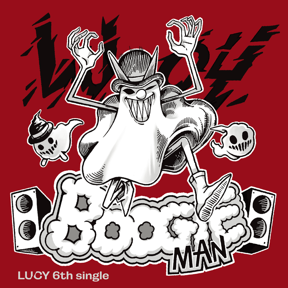 LUCY – Boogie Man 2