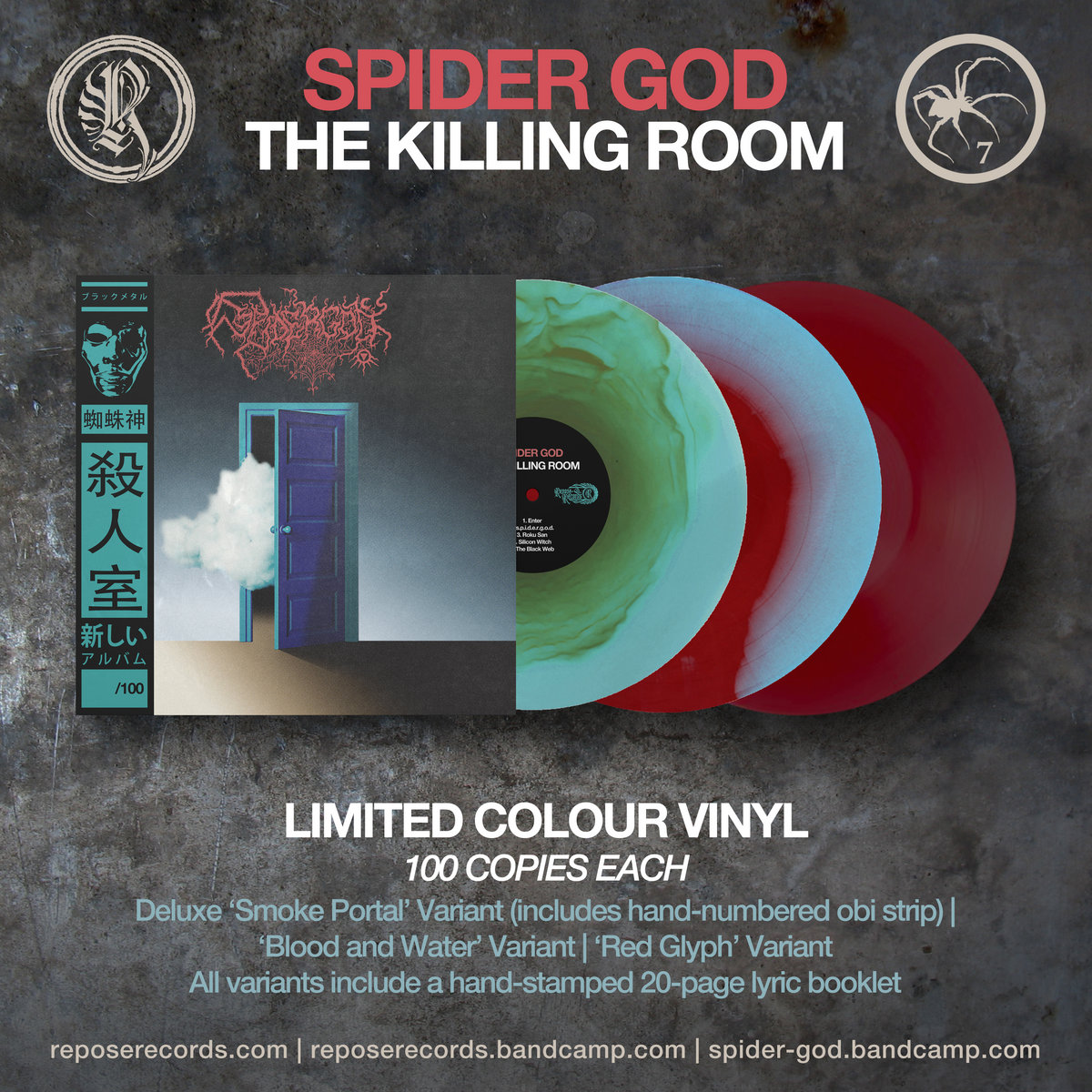 Spider God – The Killing Room [Album] 1