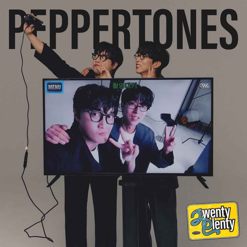 PEPPERTONES – riders 1