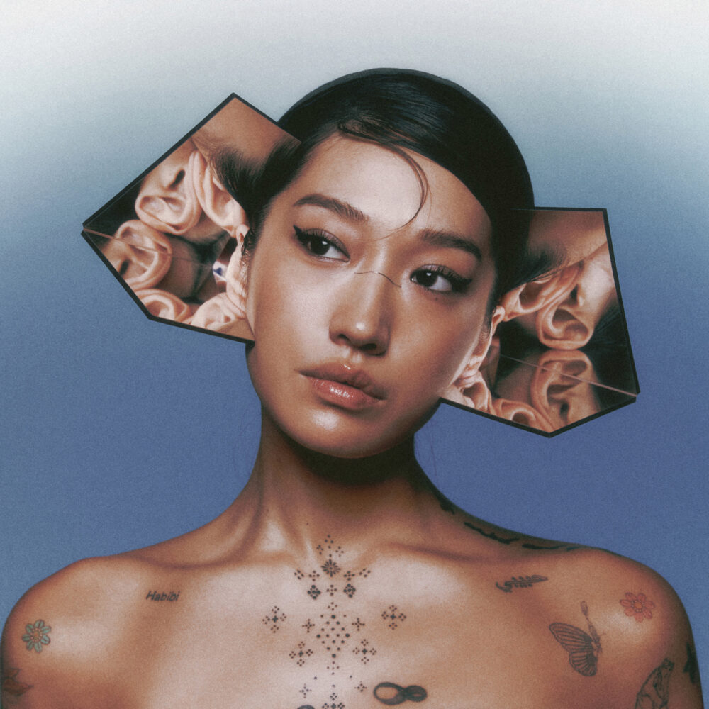 Peggy Gou – 1+1=11 1