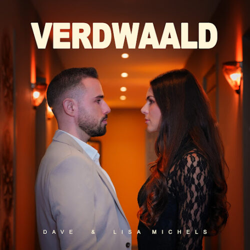 DAVE Verdwaald Mp3 Download