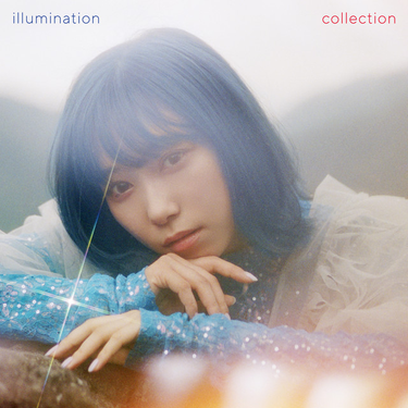 Aika Kobayashi Illumination Collection Zip Download