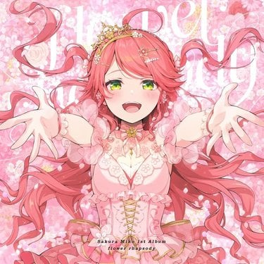 Sakura Miko flower rhapsody Zip Download