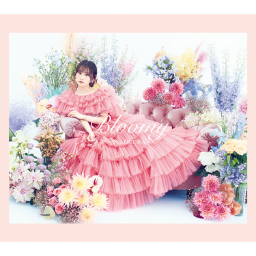 Yui Ogura – Bloomy [Album] 1