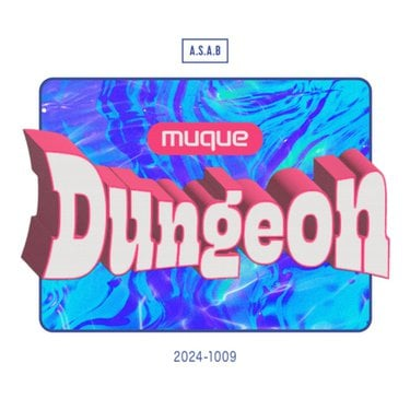 Muque Dungeon Zip Download