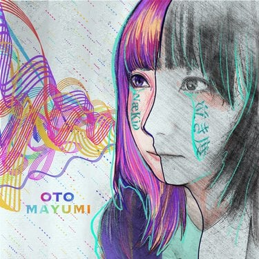 OTO MAYUMI NæKid Zip Download