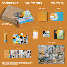 SEVENTEEN Water Mp3 Download